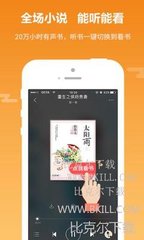 中专生可以去菲律宾上大学吗 大学申请教程